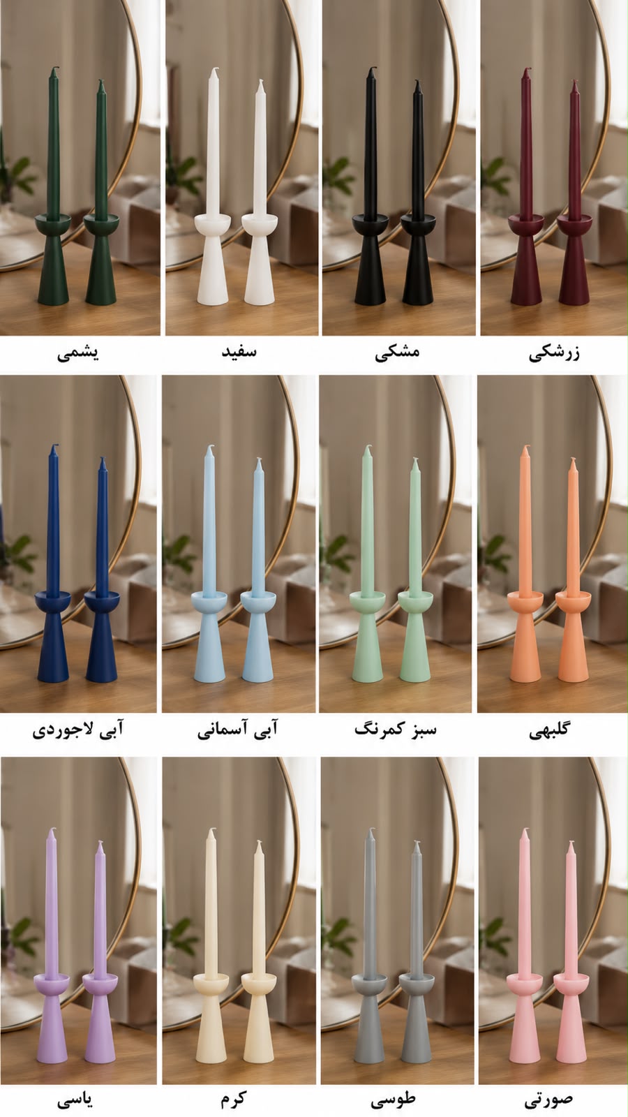 شمعدان میو استون مدل مرد مکزیکی ارتفاع 14